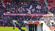 Spartak-Terek (26).jpg